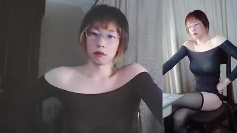 Sissy Slut Ada Wang online show from January 12, 2025, 1:01 pm