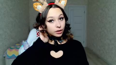 amy lul online show from December 30, 2024, 2:53 pm