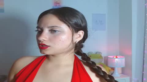 aurora_lenovic online show from November 29, 2024, 4:15 pm