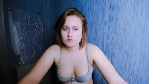 babe_shy_ online show from November 30, 2024, 8:33 am