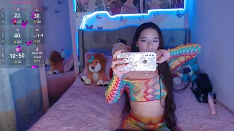 baby_issa online show from November 27, 2024, 5:31 pm