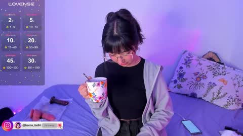 Becca is here online show from December 15, 2024, 2:55 am