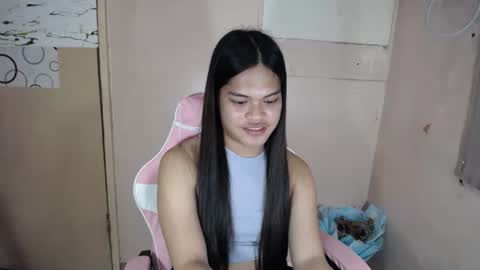 call_me_patricia online show from January 5, 2025, 8:28 pm