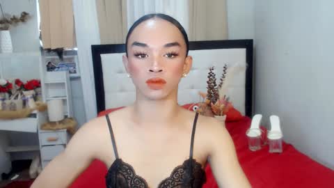 cherrymaegray online show from November 25, 2024, 6:48 am