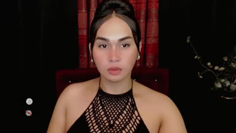 Cloudia babe69 online show from November 13, 2024, 11:54 am