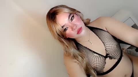 Hot Ayisha online show from December 17, 2024, 2:06 am