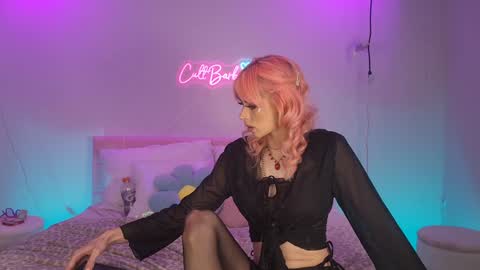 Cult Barbie online show from December 10, 2024, 4:59 am