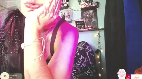 dalia_vorhees online show from December 19, 2024, 11:01 pm