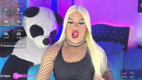 diosa maria hot online show from November 13, 2024, 1:53 am