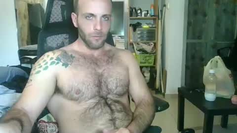 EmilioZem8 online show from December 13, 2024, 1:17 pm