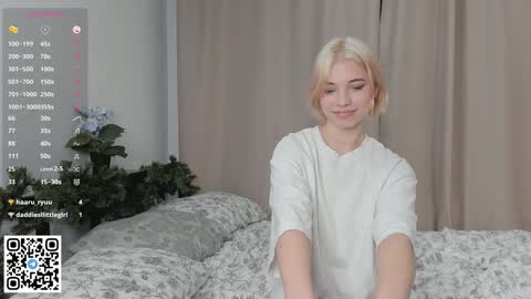 Emilia online show from December 31, 2024, 4:22 am