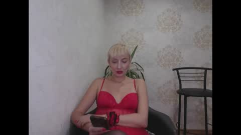 favorite_angel online show from January 11, 2025, 1:17 am