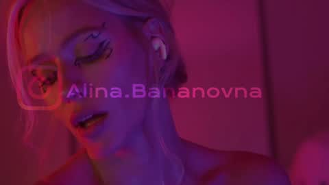 Alina online show from November 18, 2024, 6:02 pm