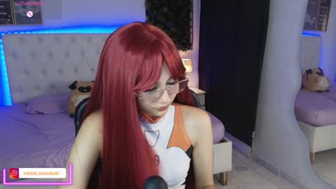 hikari_kagura online show from January 14, 2025, 1:39 pm