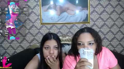 CATALINA Y LAURA  online show from December 17, 2024, 1:22 am