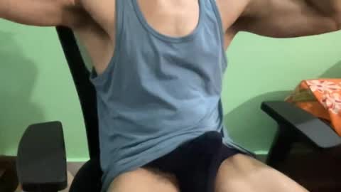 hot asian boy online show from December 30, 2024, 8:05 am