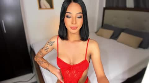 kirstenelsie online show from December 7, 2024, 12:50 pm