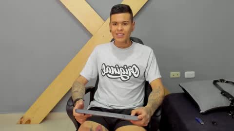 Jamesinked  online show from December 27, 2024, 3:46 pm