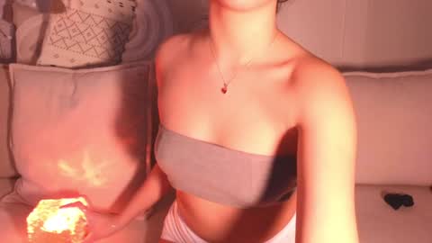 jas_meow online show from February 4, 2025, 4:11 pm