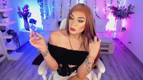  karol  online show from December 19, 2024, 1:41 pm