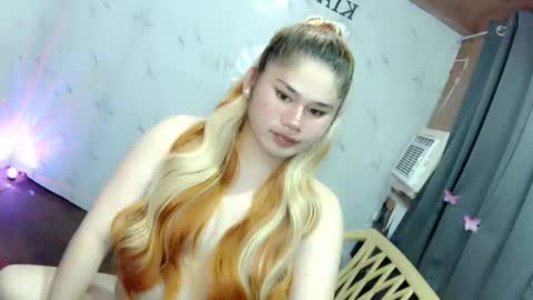 BABYGIRL  SWEET HEART online show from December 12, 2024, 1:39 pm