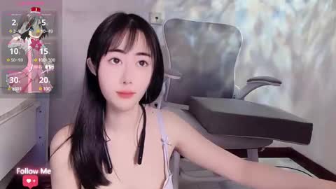 kiki_loveu online show from December 23, 2024, 12:00 pm