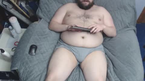 lonelybigboy_ online show from December 18, 2024, 2:06 am