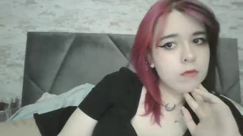 lumi_x online show from December 23, 2024, 8:04 pm