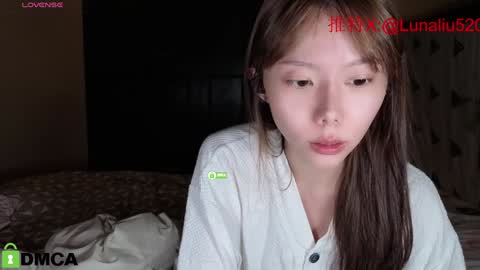 luna online show from January 5, 2025, 11:38 am