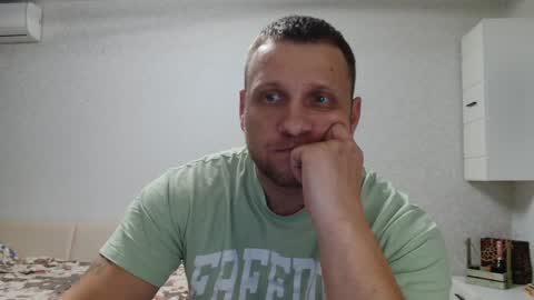 malchyshka online show from November 25, 2024, 1:38 pm