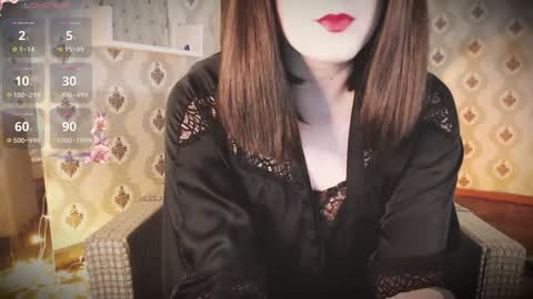 mia_wallase online show from December 19, 2024, 5:05 pm