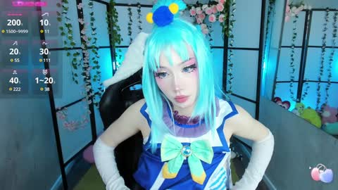 milky cute online show from November 26, 2024, 9:58 pm