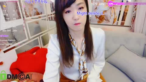 N Miyabi online show from December 12, 2024, 4:21 pm