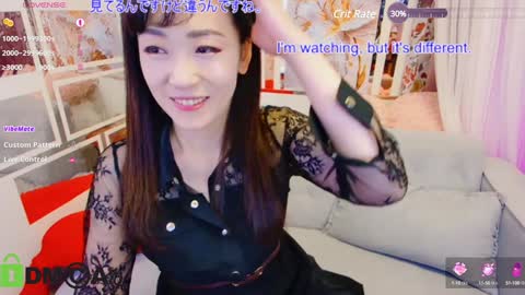 N Miyabi online show from December 26, 2024, 4:06 pm