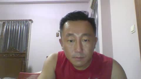 nickyang75 online show from January 8, 2025, 9:36 pm