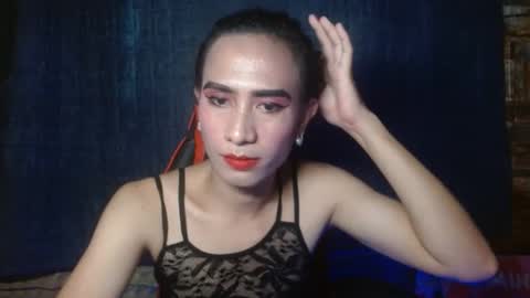 rhianesassy online show from December 5, 2024, 5:31 am