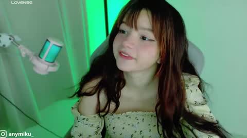 stephy online show from December 5, 2024, 11:54 pm