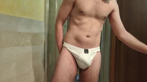 sweethornystud online show from December 26, 2024, 7:33 pm