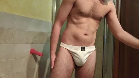 sweethornystud online show from January 2, 2025, 2:38 pm