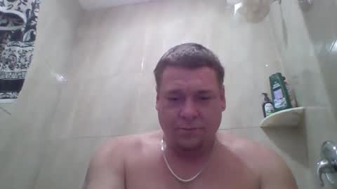 thick_strokin online show from November 26, 2024, 7:06 pm