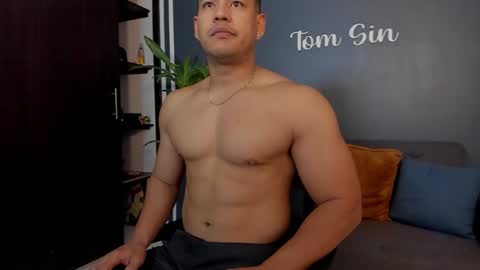 Tom Sin online show from December 25, 2024, 12:53 pm