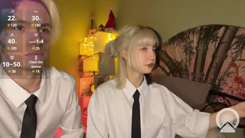 veryraretwins online show from January 6, 2025, 7:11 pm