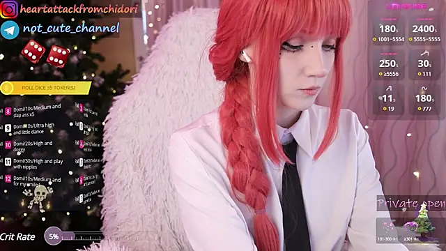 yourcutewaifu online show from December 9, 2024, 1:07 pm