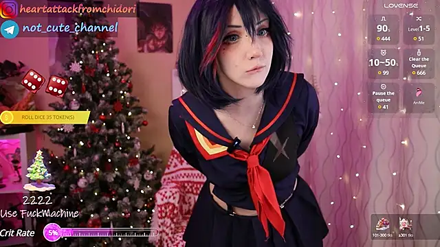 yourcutewaifu online show from January 5, 2025, 8:06 pm