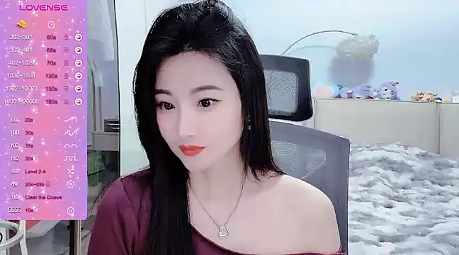 FeiFei-babe online show from November 12, 2024, 2:48 pm