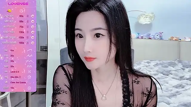 FeiFei-babe online show from November 13, 2024, 2:46 pm