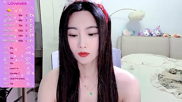 FeiFei-babe online show from December 19, 2024, 1:30 pm