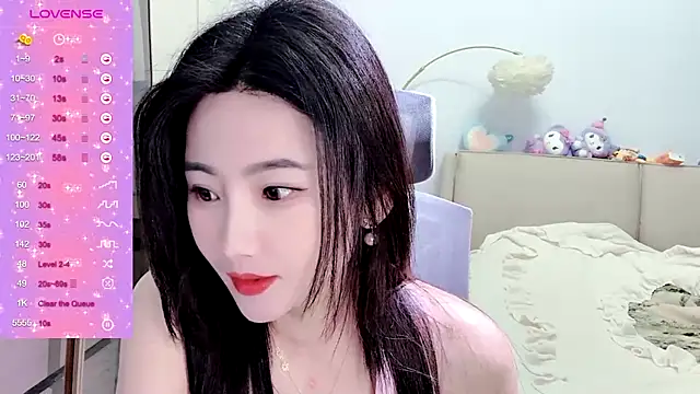 FeiFei-babe online show from December 18, 2024, 1:32 pm