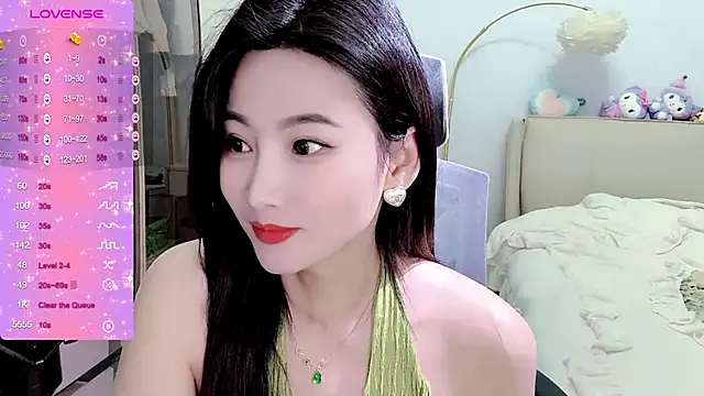 FeiFei-babe online show from December 17, 2024, 1:06 pm