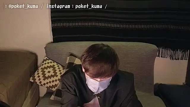 poketkuma online show from November 14, 2024, 1:26 pm